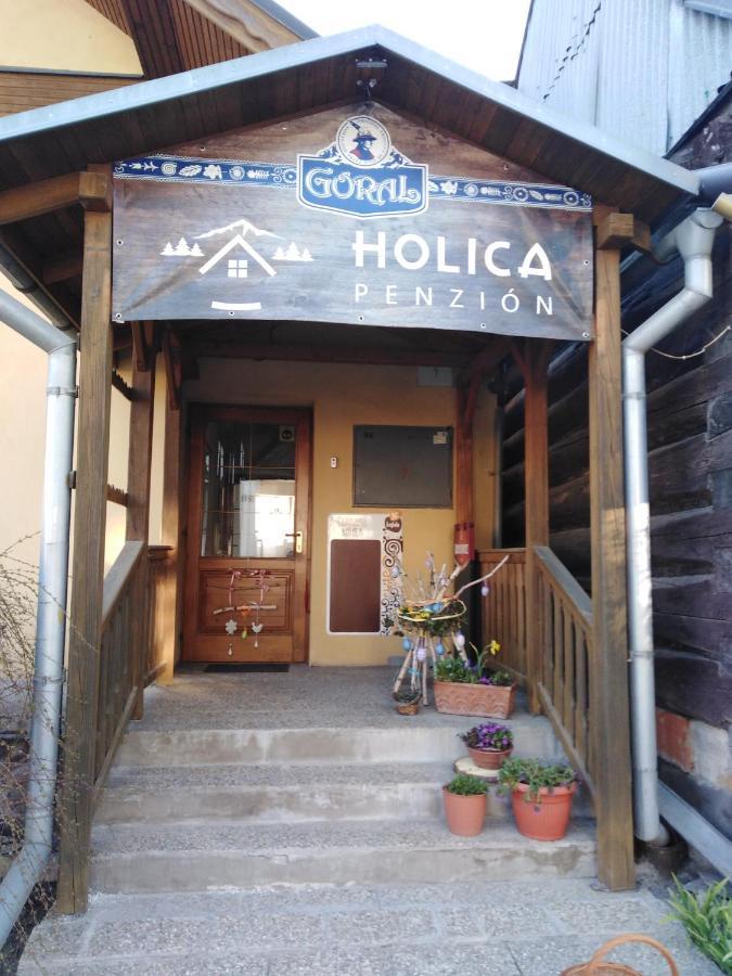 Chata Holica Pieniny Лесница Экстерьер фото