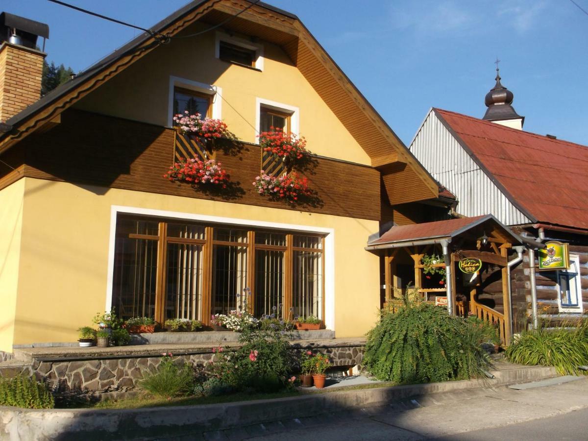 Chata Holica Pieniny Лесница Экстерьер фото