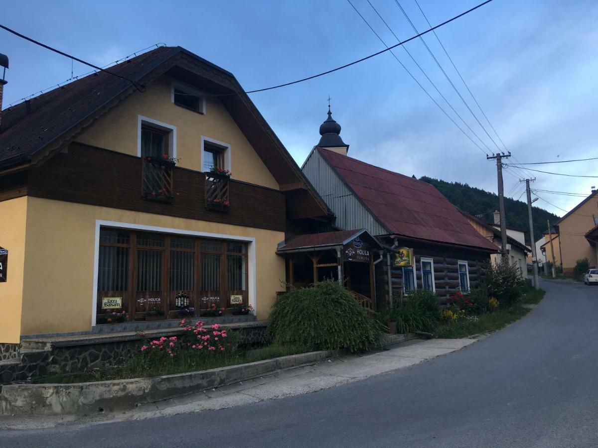 Chata Holica Pieniny Лесница Экстерьер фото