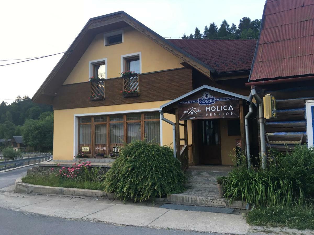 Chata Holica Pieniny Лесница Экстерьер фото